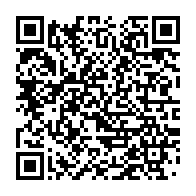 qrcode:http://info241.info/les-soupirs-d-une-femme-premier-roman-de-la-gabonaise-chancia,10915