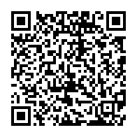 qrcode:http://info241.info/les-ministres-gabonais-au-service-d-ali-bongo-ondimba-ou-de-la,2514