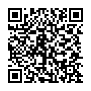 qrcode:http://info241.info/gabon-vs-burundi-aubameyang-sauve-les-pantheres-d-un-enieme,3867