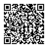qrcode:http://info241.info/adoption-d-un-langue-nationale-du-gabon-et-si-c-etait-le-nzebi,6926