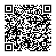 qrcode:http://info241.info/renouvellement-du-cge-les-partis-politiques-gabonais-autour-du,7539