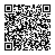 qrcode:http://info241.info/gabon-vs-rdc-le-18-juin-les-pantheres-deja-en-regroupement-en,7942