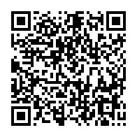qrcode:http://info241.info/presidentielle-2023-l-ancien-vice-president-d-ali-bongo-candidat,6720