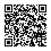 qrcode:http://info241.info/libreville-portee-disparue-une-fillette-de-10-ans-retrouvee,10724