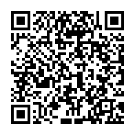 qrcode:http://info241.info/le-gabon-veut-se-doter-d-un-institut-panafricain-de-musique-et,1246