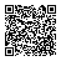 qrcode:http://info241.info/crise-au-pdg-le-camp-onanga-y-obegue-crie-deja-victoire-prudence,10681