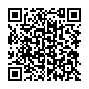 qrcode:http://info241.info/ali-bongo-nomme-enfin-les-membres-du-comite-de-suivi-de-son,3192