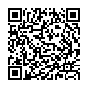 qrcode:http://info241.info/fotrac-2020-concretiser-le-processus-zlecaf-pour-un,5537