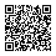 qrcode:http://info241.info/81-ckilsenpensent-ali-bongo-et-sa-victoire-presumee-a-la,9050