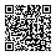 qrcode:http://info241.info/la-source-nouveau-film-du-jeune-realisateur-gabonais-dereck,2533