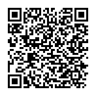 qrcode:http://info241.info/sylvia-bongo-assignee-a-residence-malgre-son-inculpation-pour-3,8271