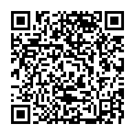 qrcode:http://info241.info/ivre-de-colere-un-gabonais-de-43-ans-tente-de-tuer-son-pere-pour,9756