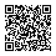qrcode:http://info241.info/le-national-foot-gabonais-sur-le-point-de-renaitre-de-ces,8958