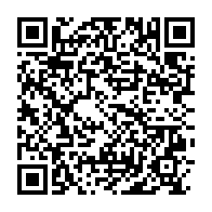 qrcode:http://info241.info/la-cedeao-veut-une-armee-anti-coup-d-etat-pour-ses-etats-membres,7116