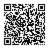 qrcode:http://info241.info/l-italie-accuse-la-france-d-appauvrir-l-afrique-et-d-amplifier,4153