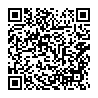 qrcode:http://info241.info/l-opposant-gabonais-jacques-adiahenot-propulse-pca-de-la-bicig,8707