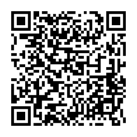qrcode:http://info241.info/yann-kogou-ligali-prisonnier-politique-au-gabon-oublie-de-tous,10298