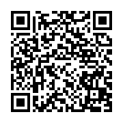 qrcode:http://info241.info/casimir-oye-mba-et-le-dialogue-maudit-pour-qui-sonne-le-glas,2341