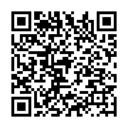qrcode:http://info241.info/le-gabon-fait-passer-de-120-a-143-le-nombre-de-ses-deputes,3384