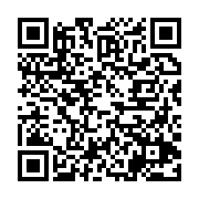 qrcode:http://info241.info/l-efficacite-de-la-prise-d-enanthate-de-testosterone,9191