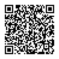 qrcode:http://info241.info/gabon-hermann-immongault-l-architecte-des-scrutins-electoraux,10322