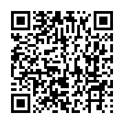 qrcode:http://info241.info/ali-bongo-se-satisfait-de-la-reussite-de-la-can-gabon-2017,2497
