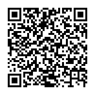 qrcode:http://info241.info/gabon-vs-burundi-ce-mardi-soir-les-pantheres-visent-la-victoire,11019