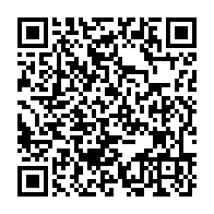 qrcode:http://info241.info/l-union-africaine-veut-creer-5-poles-de-fabrication-de-vaccins,5807