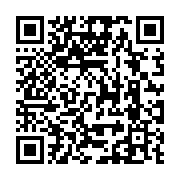 qrcode:http://info241.info/charles-m-ba-de-l-opposition-de-reglement-de-comptes-a-l,3236