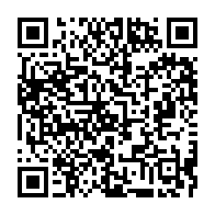qrcode:http://info241.info/inflation-le-prix-du-billet-libreville-port-gentil-toujours-tres,7225