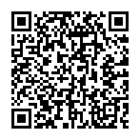 qrcode:http://info241.info/fusion-de-dn-pdg-ndemezo-obiang-et-co-ont-retrouve-la-foi-en-ali,5795