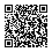 qrcode:http://info241.info/mougalaba-entre-promesses-et-desenclavement-le-departement,10836