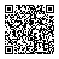qrcode:http://info241.info/maganga-moussavou-crache-ses-verites-sur-la-convalescence-d-ali,7801