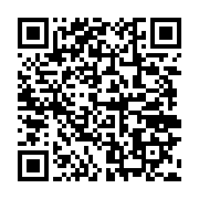 qrcode:http://info241.info/ligue-des-champions-caf-c-est-deja-fini-pour-stade-mandji,7253