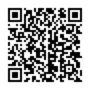 qrcode:http://info241.info/58-ans-que-le-gabon-est-independant-de-la-france-vive-l,3830