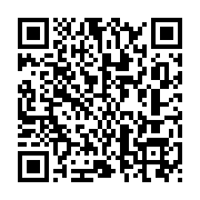 qrcode:http://info241.info/barreau-du-gabon-maitre-raymond-obame-sima-finalement-reelu,8520