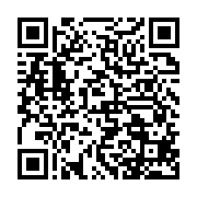 qrcode:http://info241.info/fegafoot-jerome-efong-nzolo-a-deja-saisi-la-commission-des,6830