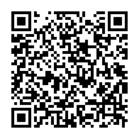 qrcode:http://info241.info/operation-mamba-pascaline-bongo-jouirait-elle-d-un-traitement-de,2585