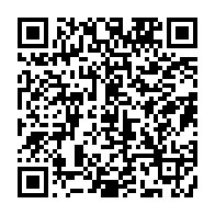 qrcode:http://info241.info/coronavirus-deja-20-morts-deplores-au-gabon-sur-un-total-de-2,5154