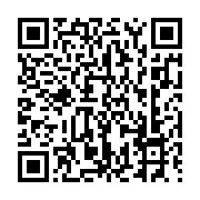 qrcode:http://info241.info/la-caravane-du-transgabonais-confirme-le-rail-comme-colonne,11221