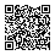 qrcode:http://info241.info/ukraine-l-ua-preoccupee-par-les-actes-racistes-reserves-aux,6675
