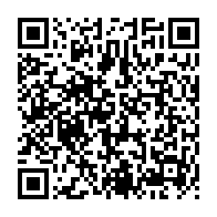 qrcode:http://info241.info/affaire-ngambia-ou-quand-la-justice-gabonaise-s-adoucie-face-aux,5400