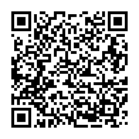 qrcode:http://info241.info/leon-gabriel-mba-minko-les-autres-facettes-cachees-du-premier,5326