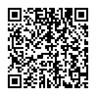 qrcode:http://info241.info/port-gentil-le-refuge-pour-femmes-victimes-de-violences-bientot,10457