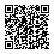 qrcode:http://info241.info/appel-au-meurtre-contre-jonas-moulenda-mon-cri-d-indignation,8726