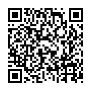 qrcode:http://info241.info/la-production-de-manganese-en-hausse-de-57-2-au-gabon,5198
