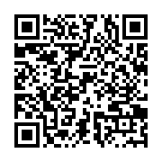 qrcode:http://info241.info/oligui-nguema-precise-les-limites-de-l-amnistie-accordee-aux,9316