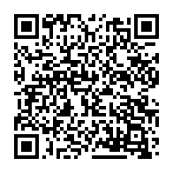 qrcode:http://info241.info/windows-9-de-nouvelles-fuites-devoilent-les-nouveautes-probables,348