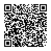 qrcode:http://info241.info/maroc-632-morts-et-329-blesses-apres-des-violents-seismes-qui,8209