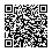 qrcode:http://info241.info/un-ancien-conseiller-presidentiel-d-ali-bongo-decede-dans-l,3097
